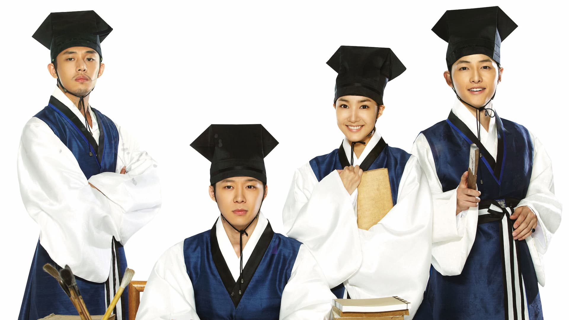 Sungkyunkwan Skandalı