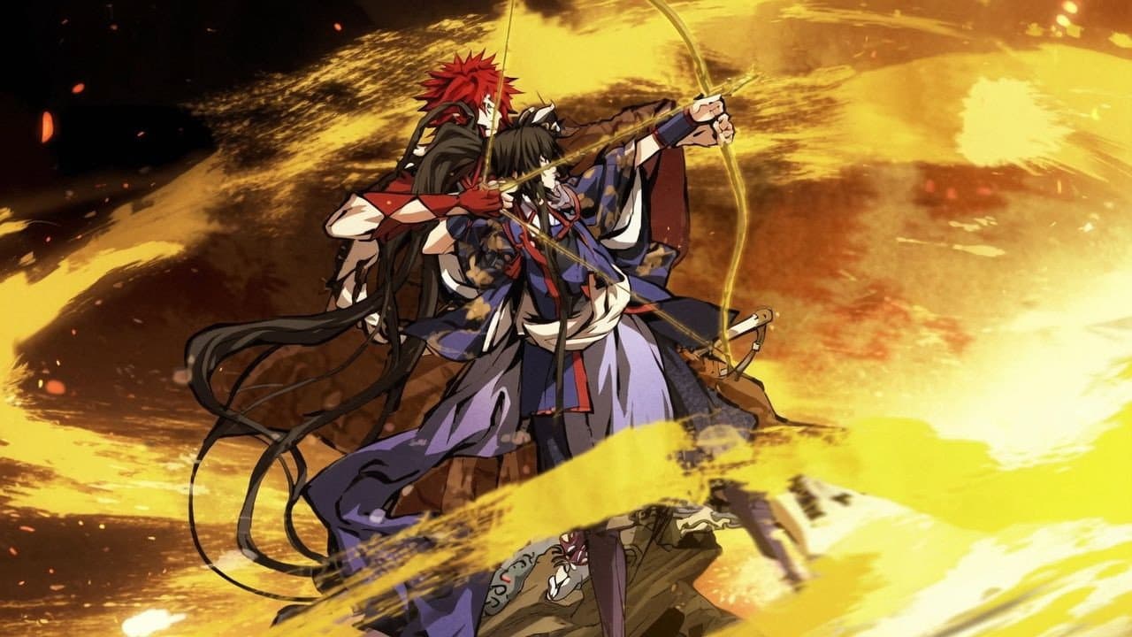 Kajiri  Kamui Kagura