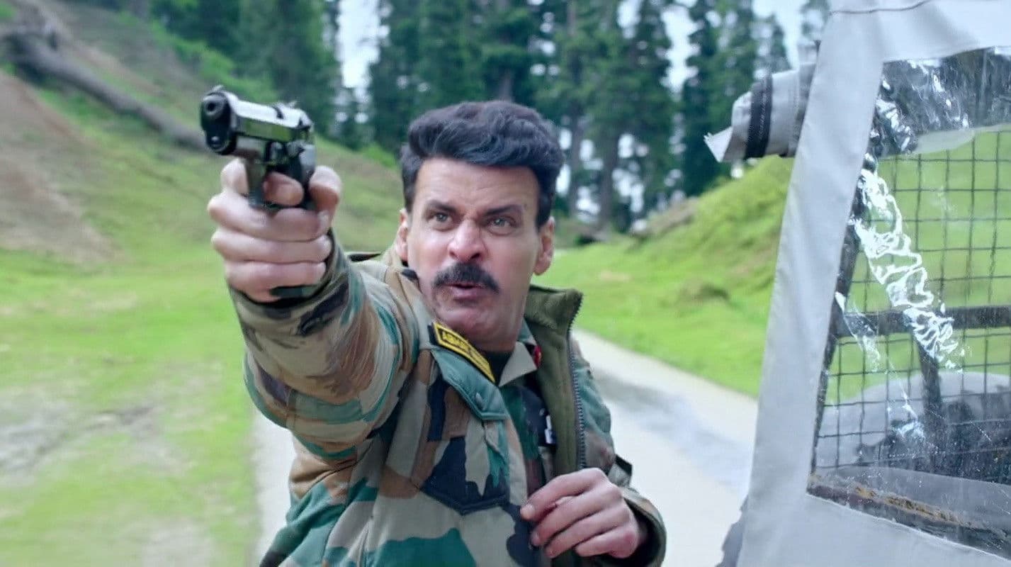 Dolandırma / Aiyaary