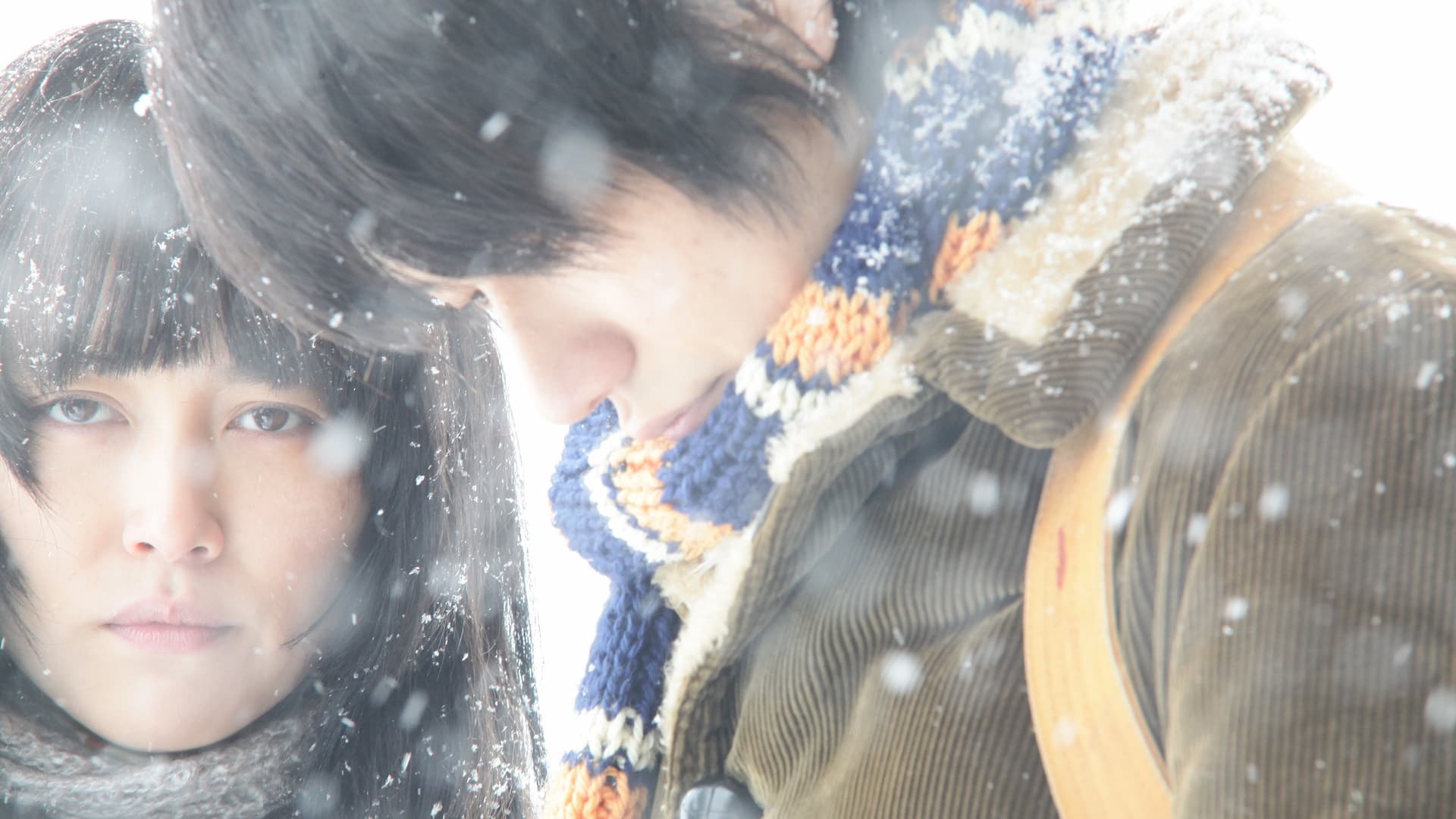 İmkansızın Şarkısı