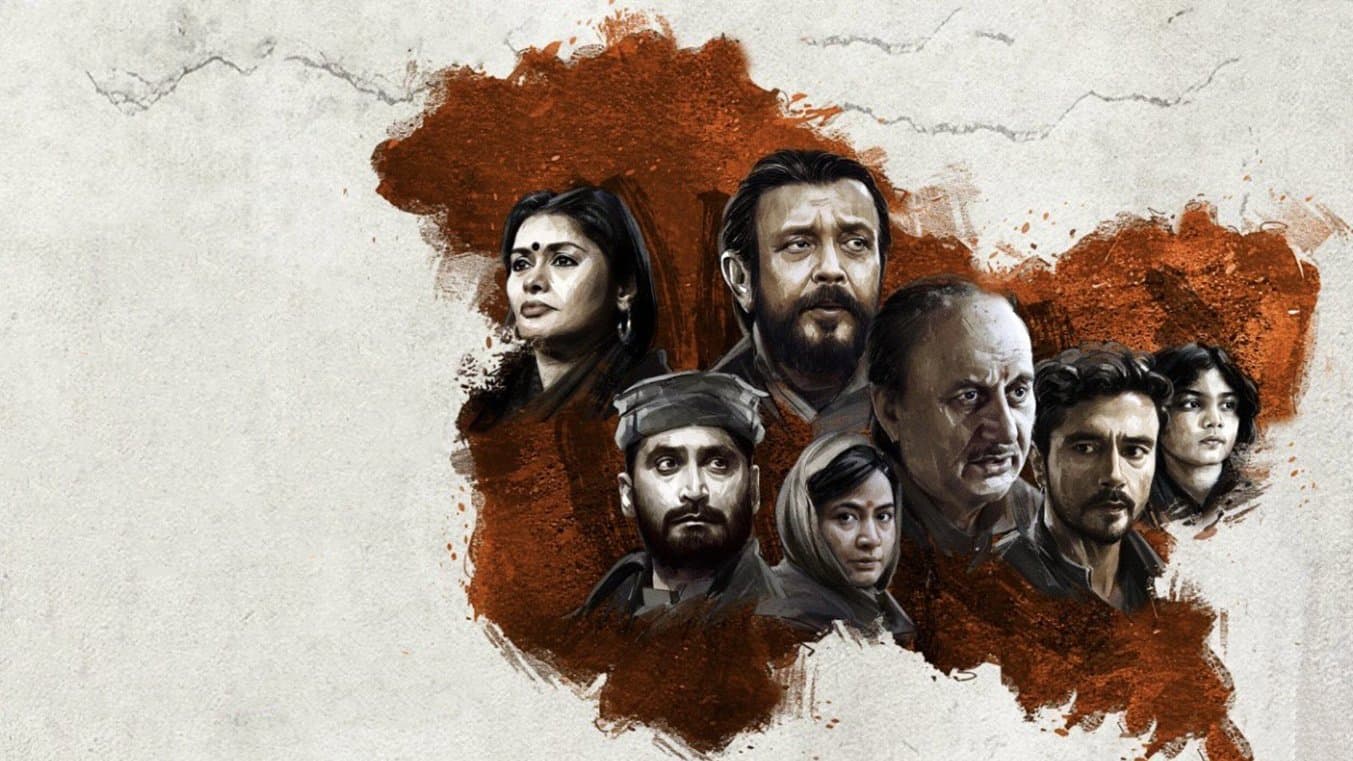 Keşmir Dosyaları / The Kashmir Files