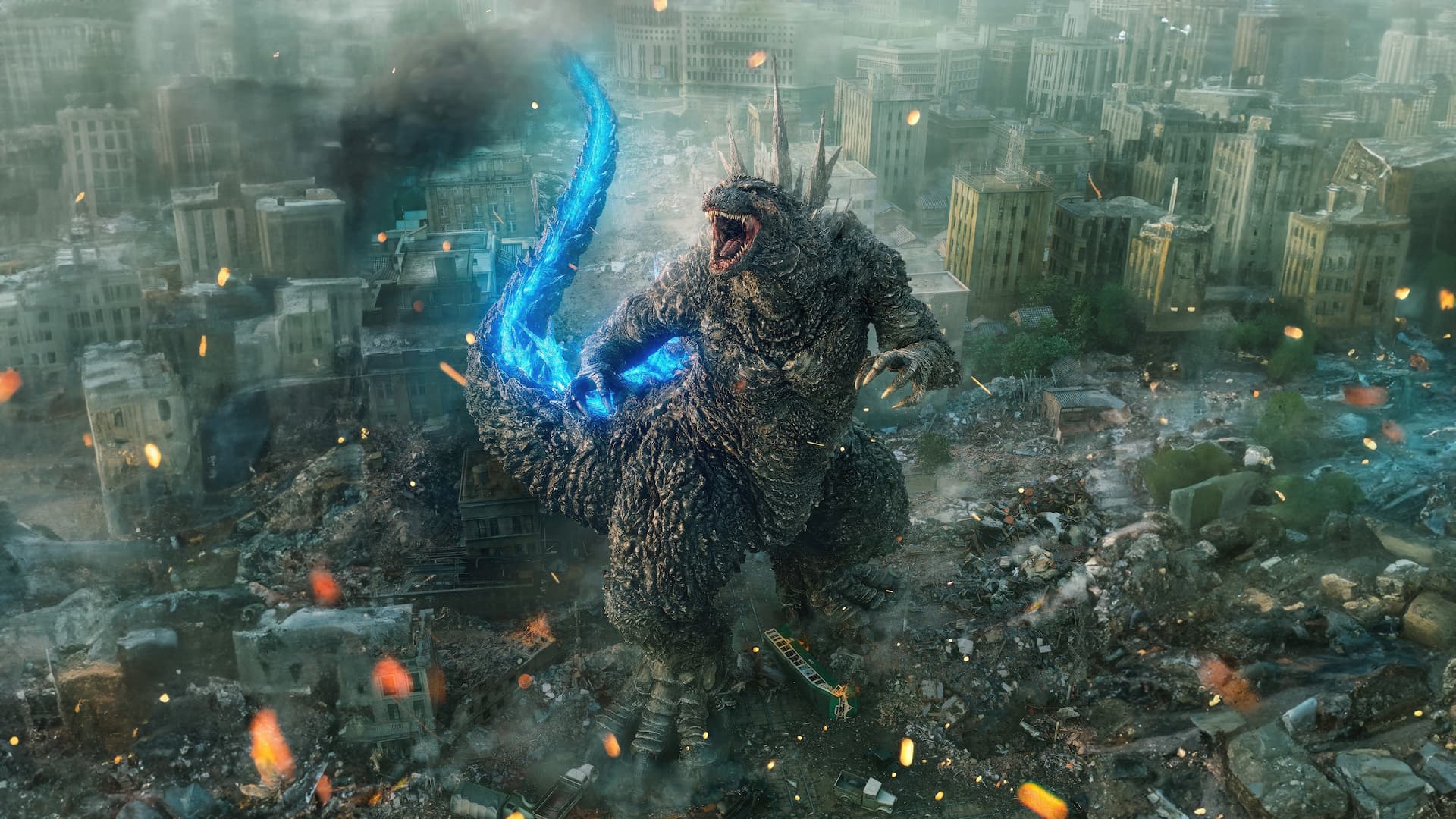 Godzilla Minus One