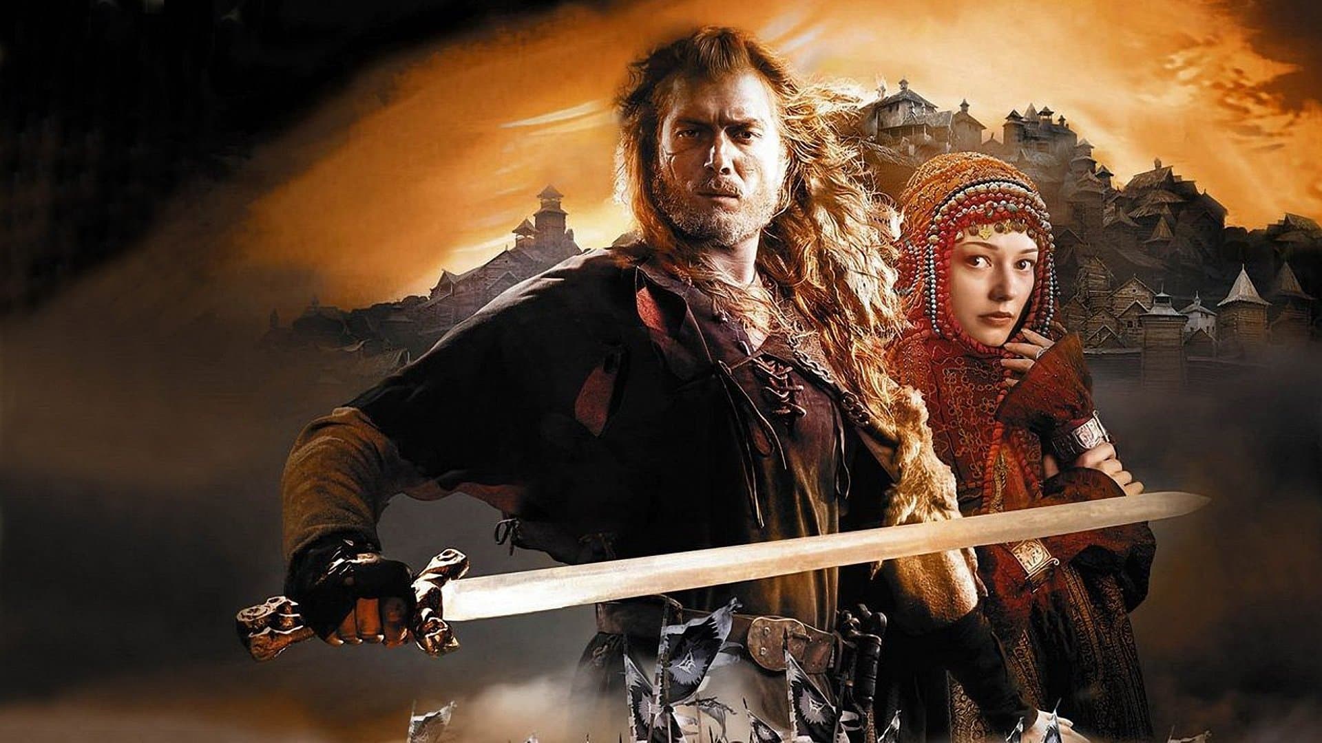 Bir Savaşçı Doğuyor