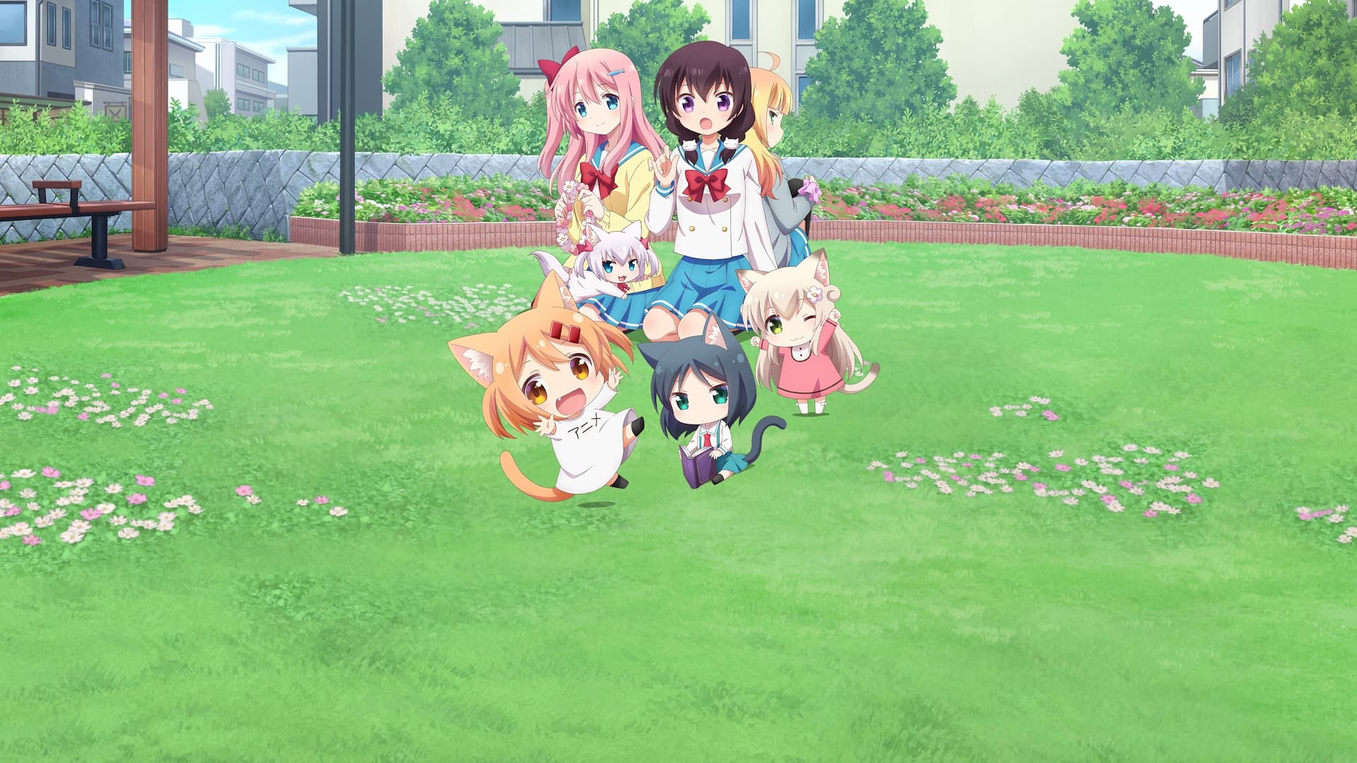 Kedi Çocuk Günleri