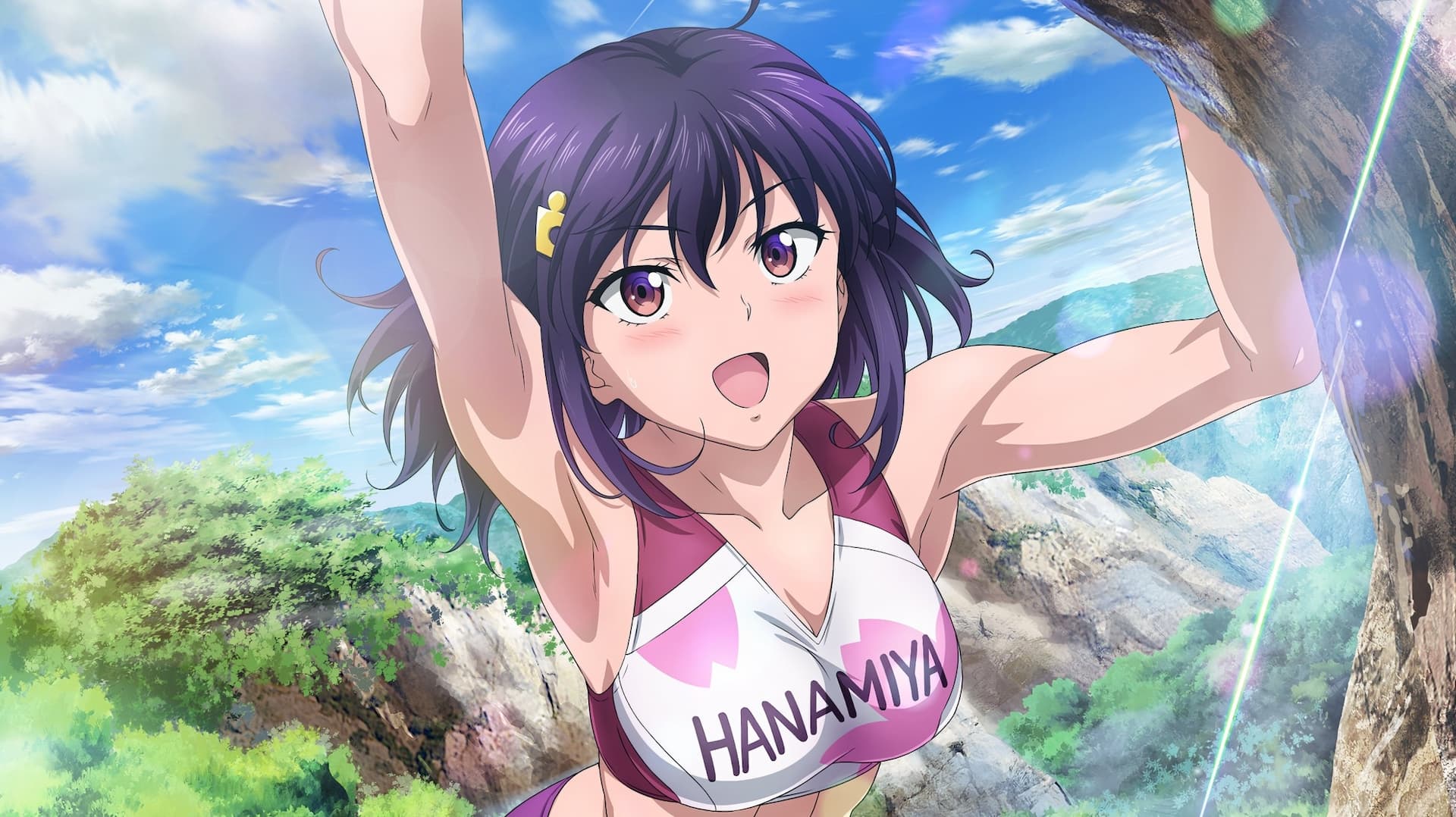 いわかける！ - Sport Climbing Girls -