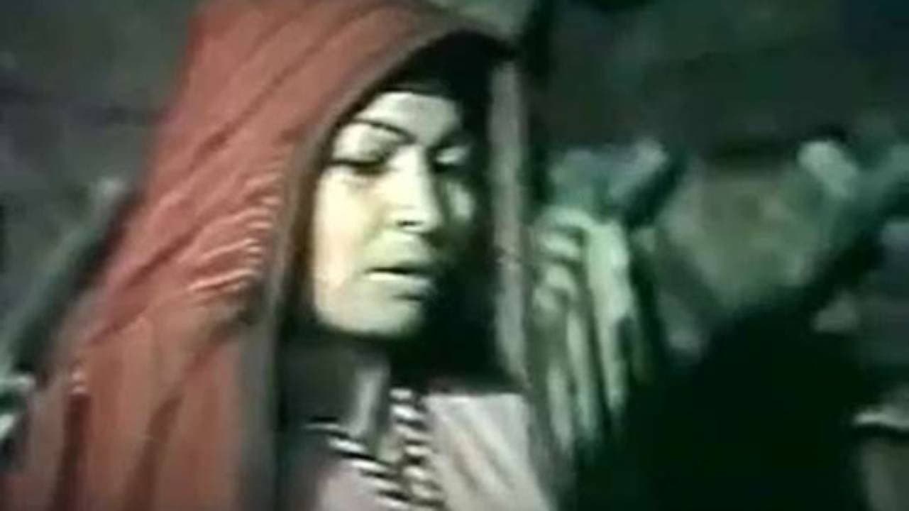 Ykbal