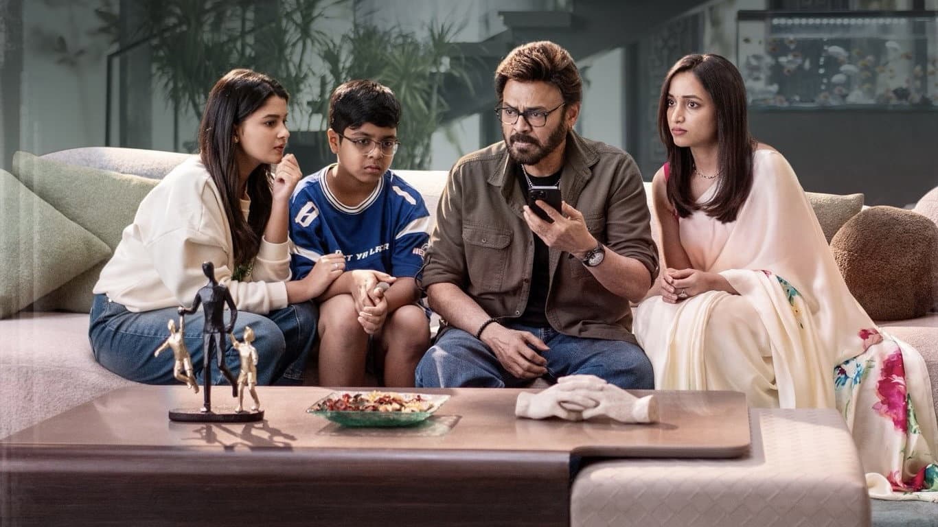 ఆదర్శ కుటుంబం హౌస్ నెం: 47 - AK47