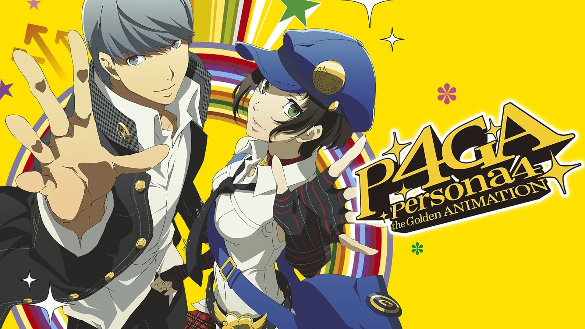Persona4 the Golden ANIMATION