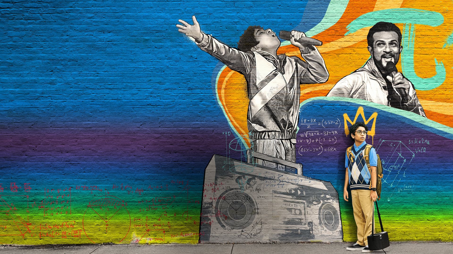 Dünyanın En İyisi