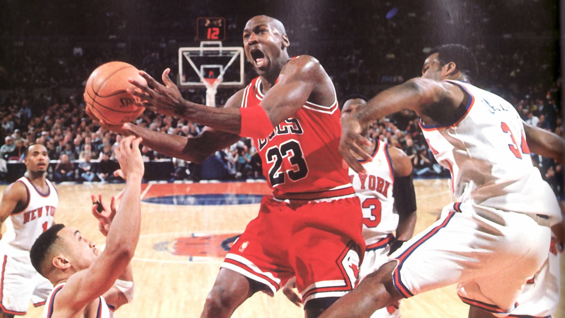 Michael Jordan: Above & Beyond