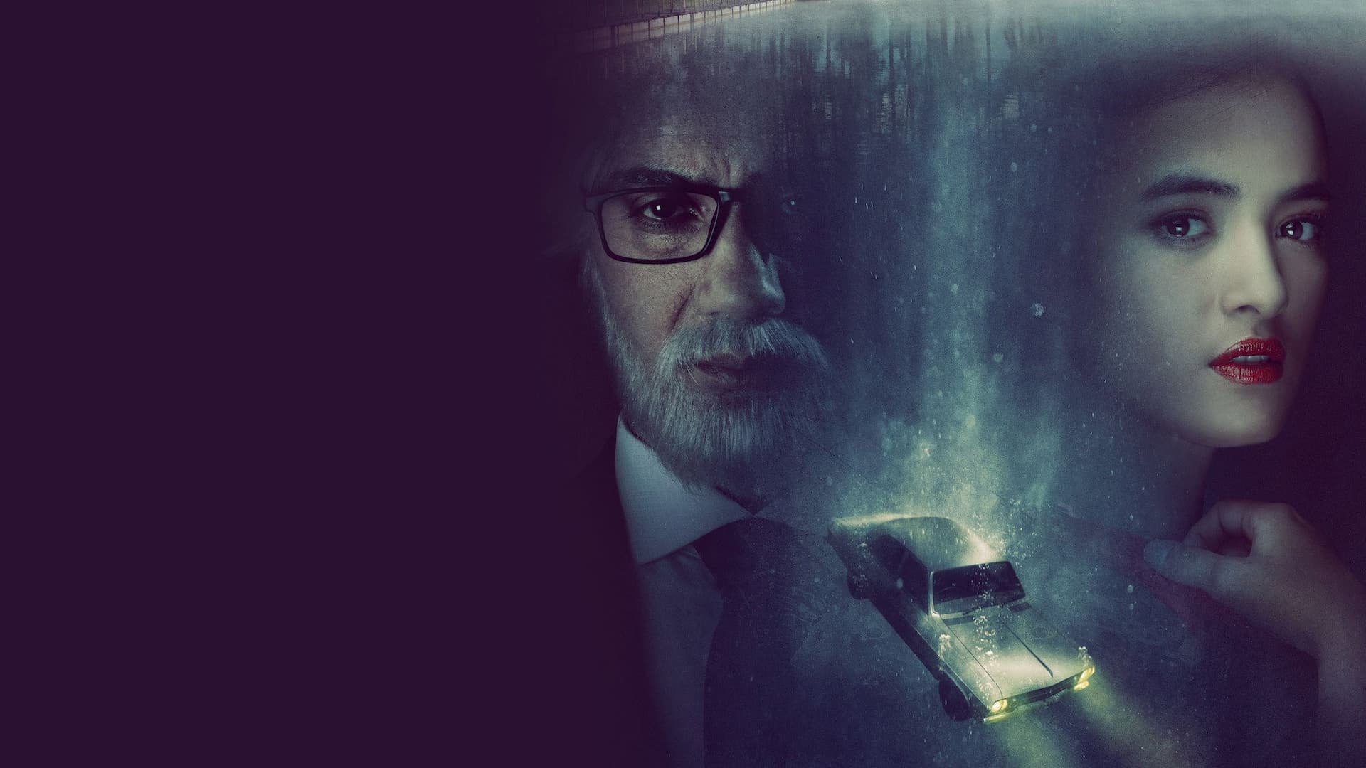 The Invisible Guest