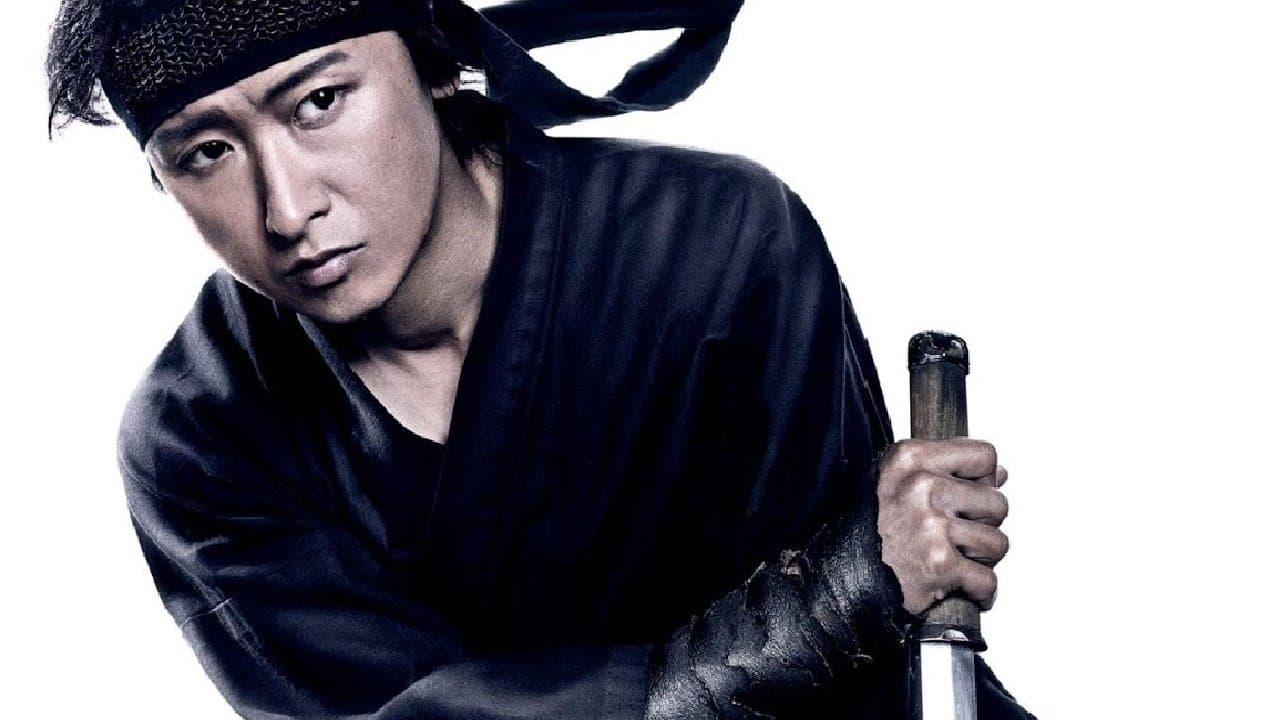 Mumon : Saklı Topraklar