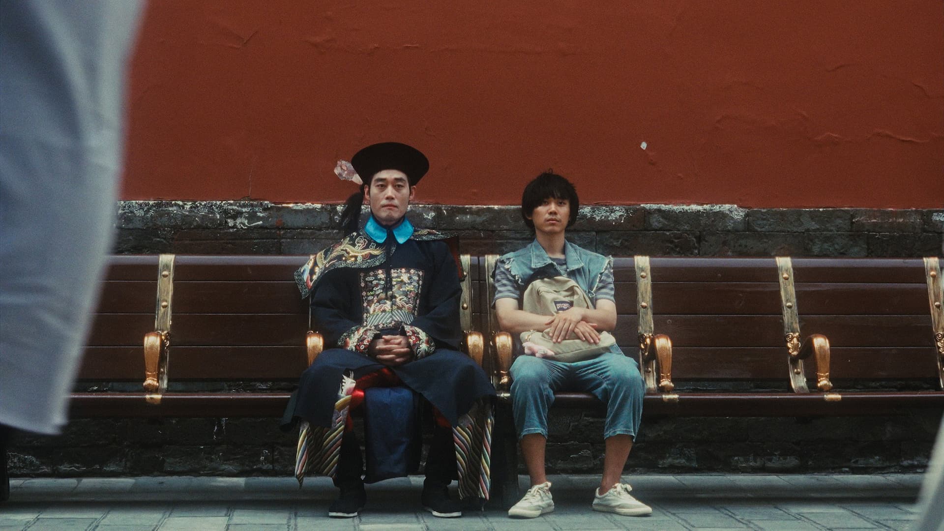 The Last Jiangshi