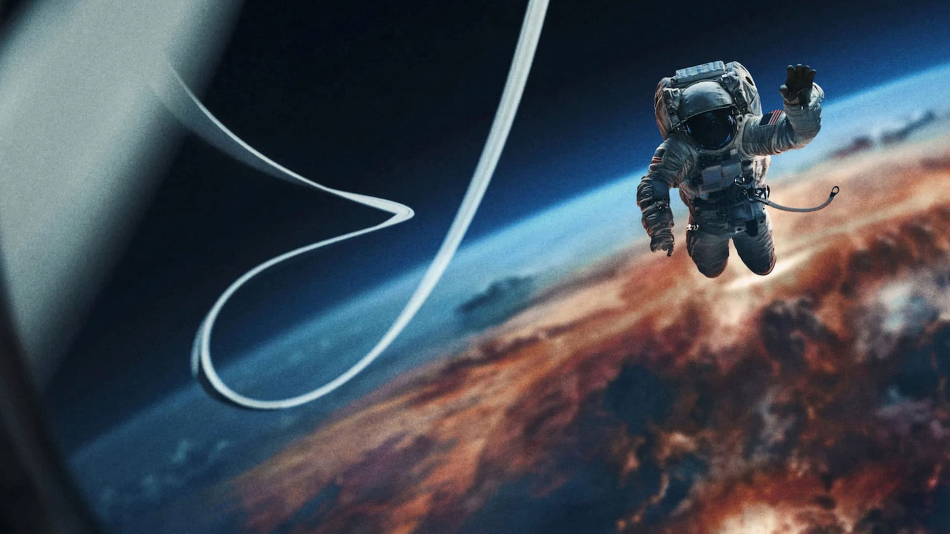 Uluslararası Uzay İstasyonu