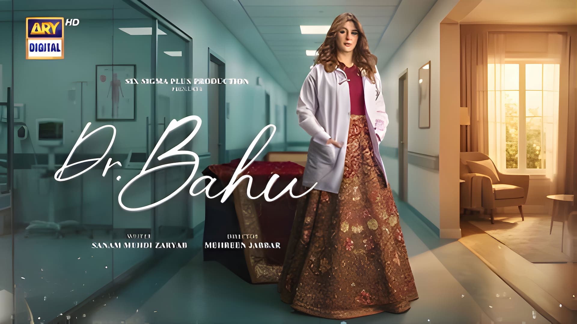 Doctor Bahu
