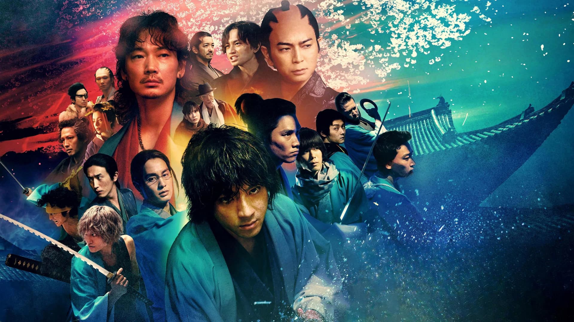 Song of the Samurai (Chiruran Shinsengumi Requiem)