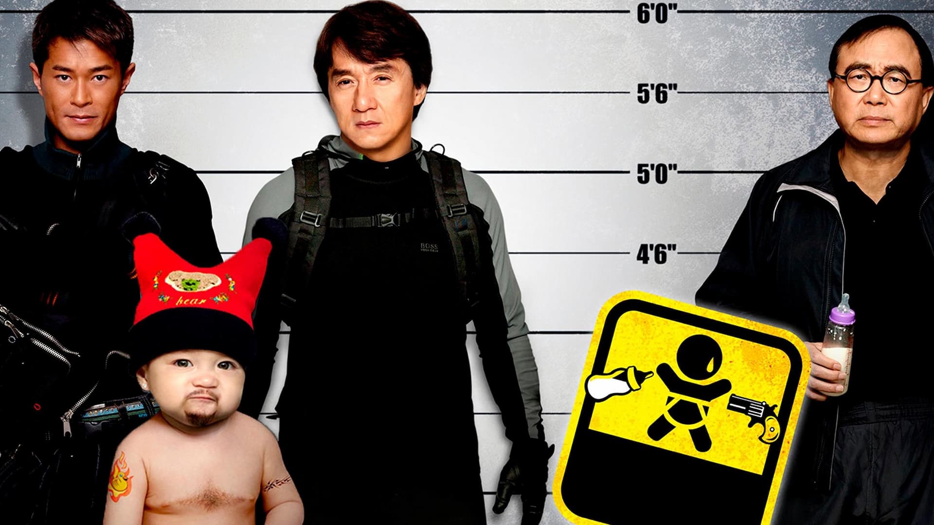 Şaşkın Hırsızlar