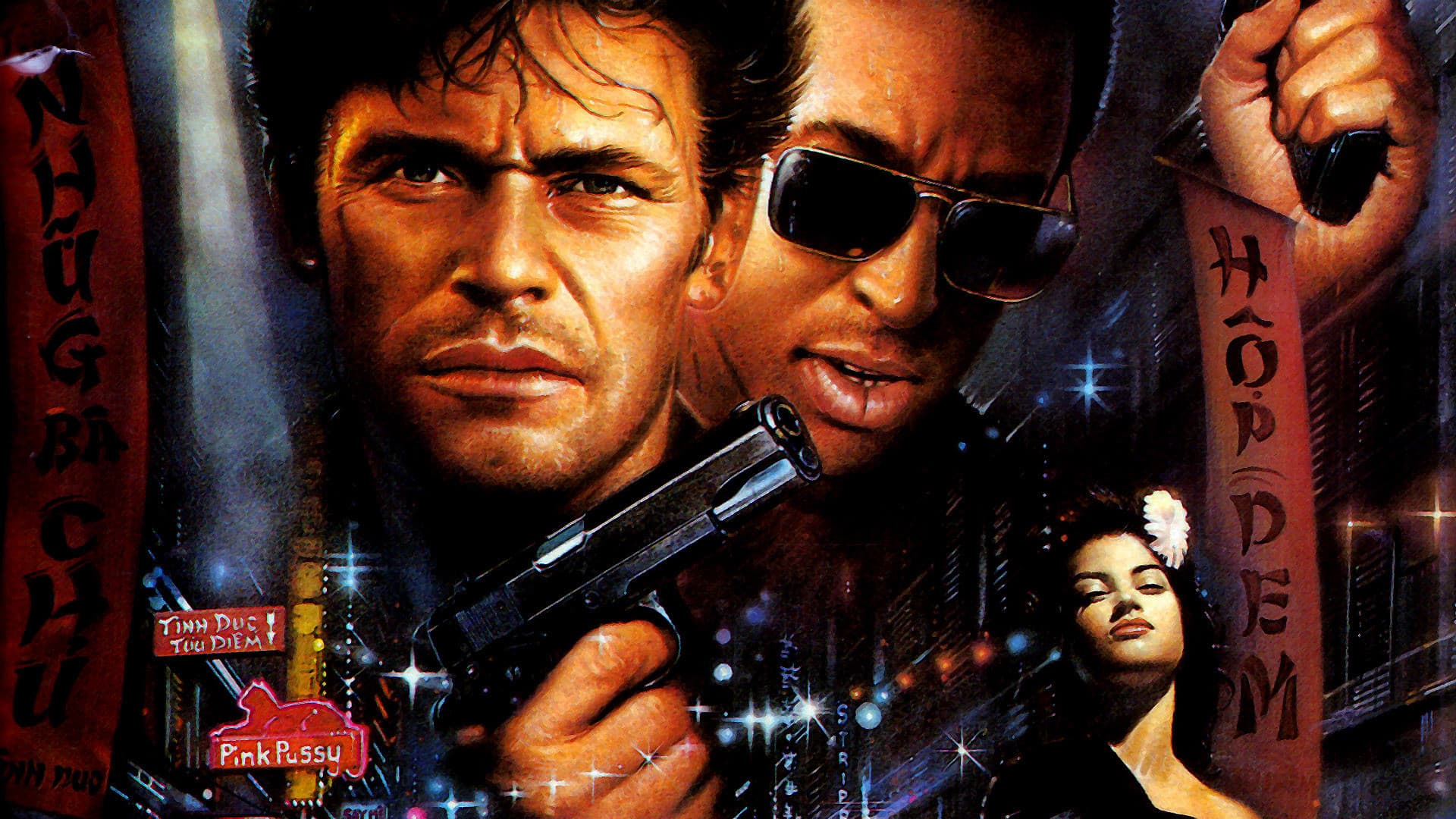 Sınırların Ötesinde