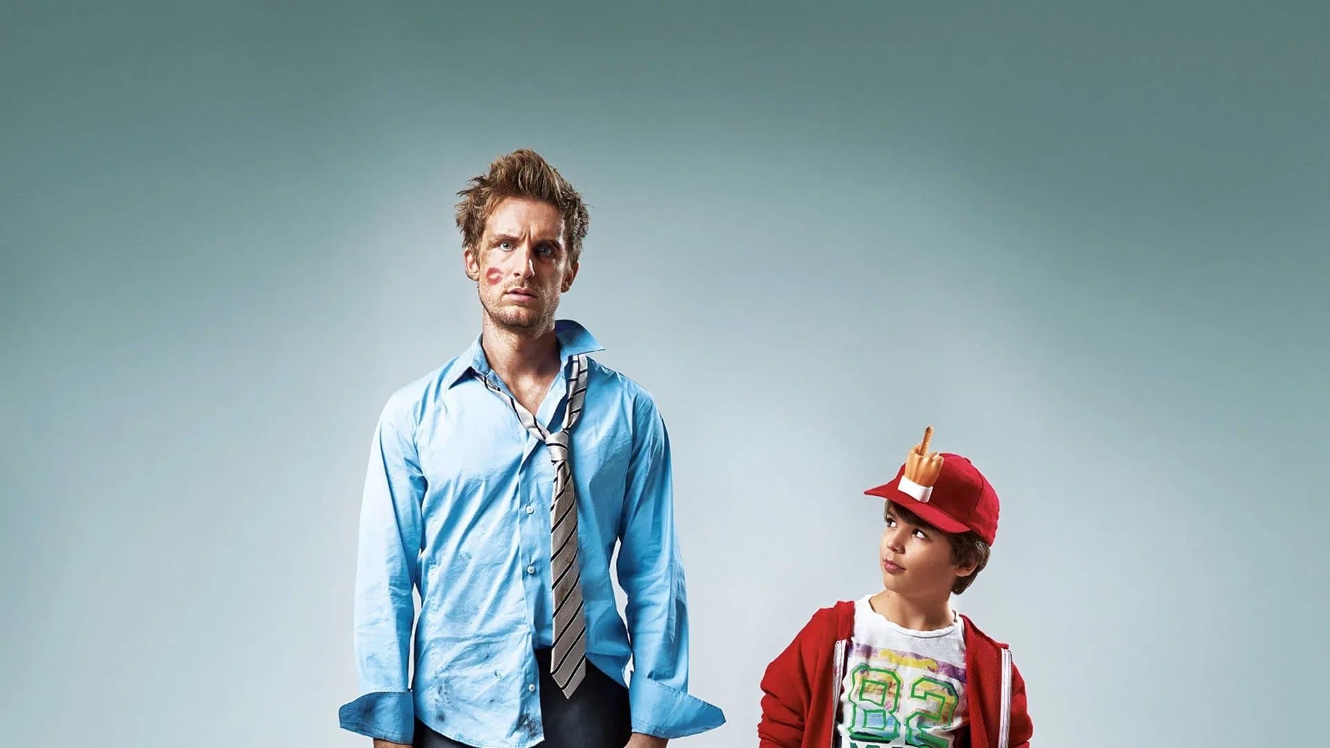 Bakıcının Böylesi