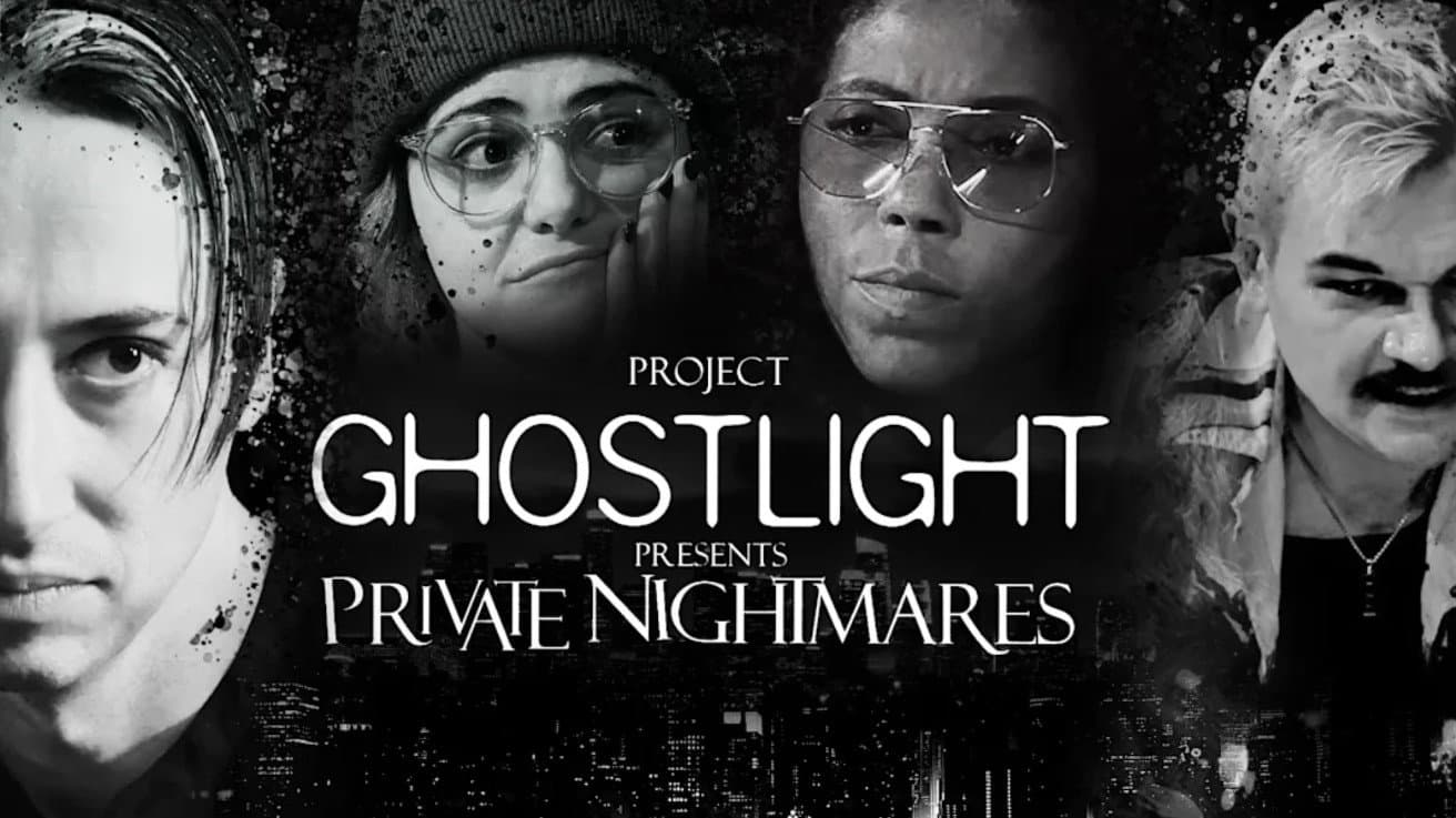 Private Nightmares