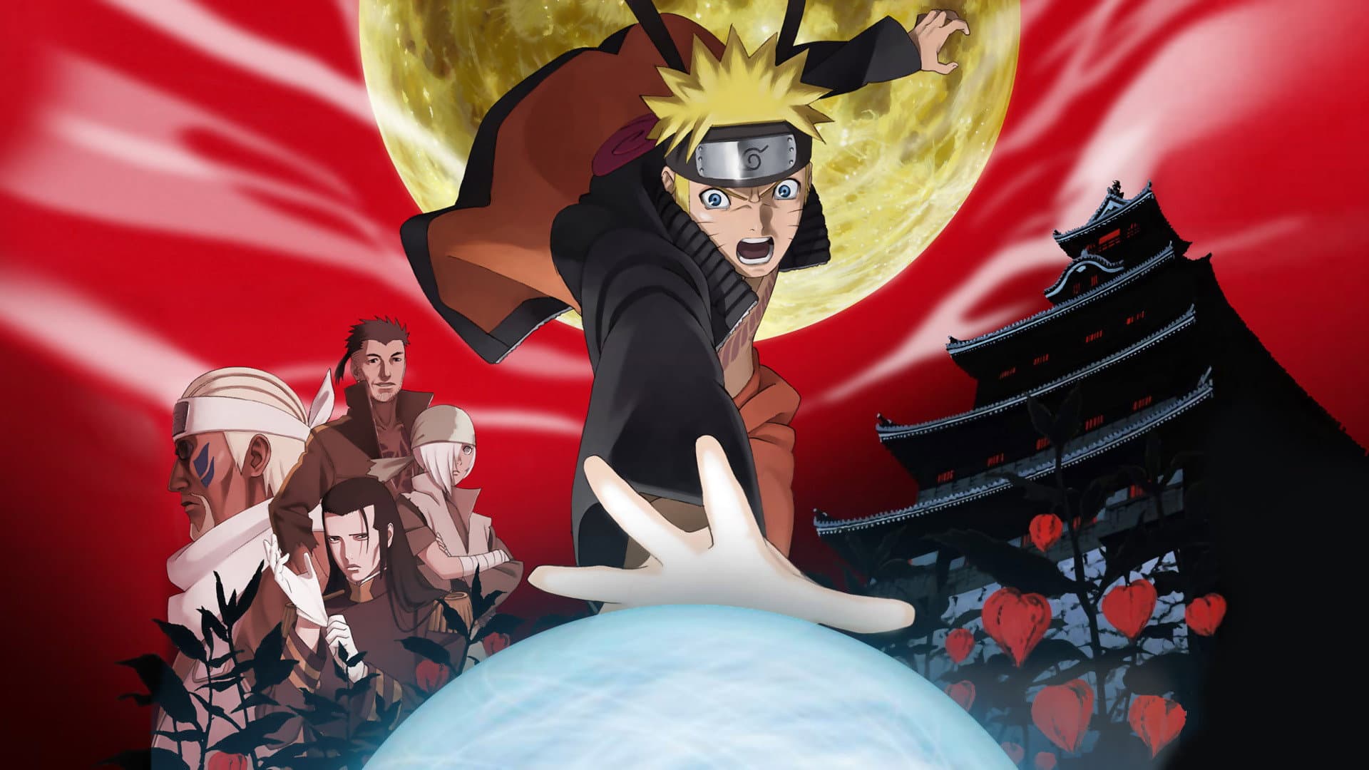 Naruto Shippuuden: Movie 5 - Blood Prison