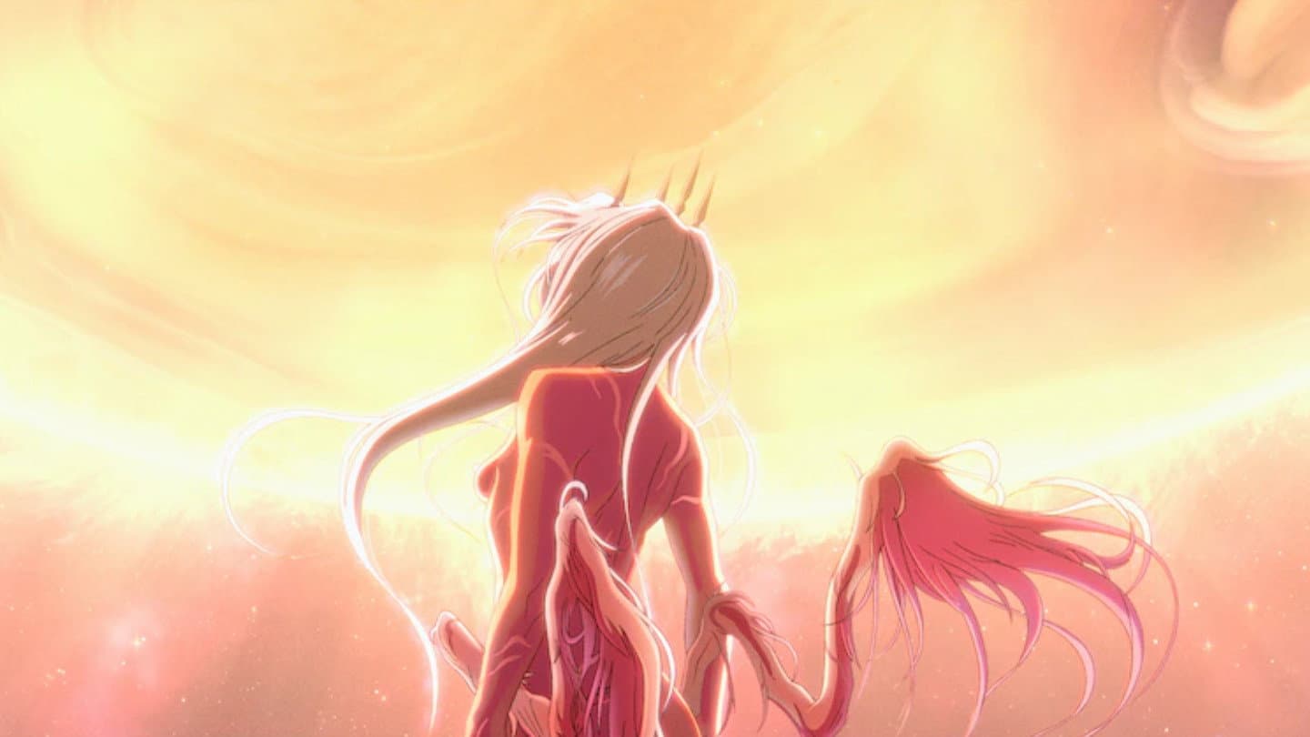Heavenly Vessel
