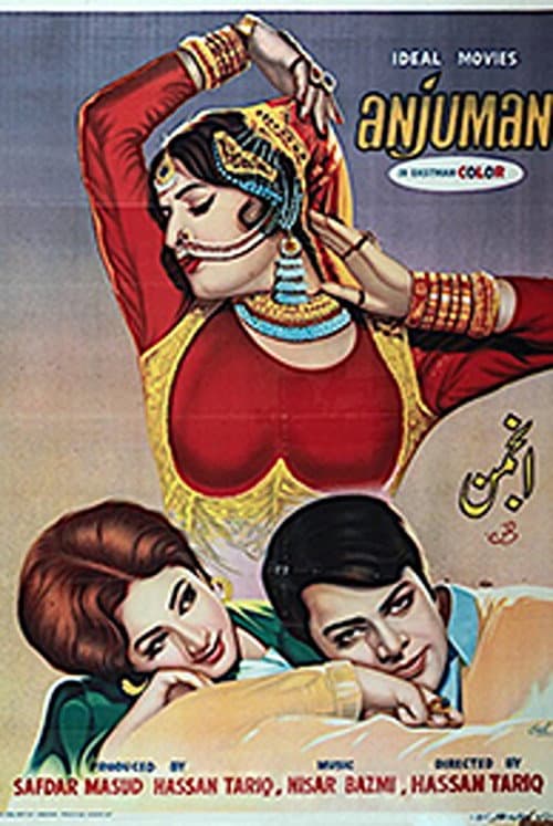 Anjuman