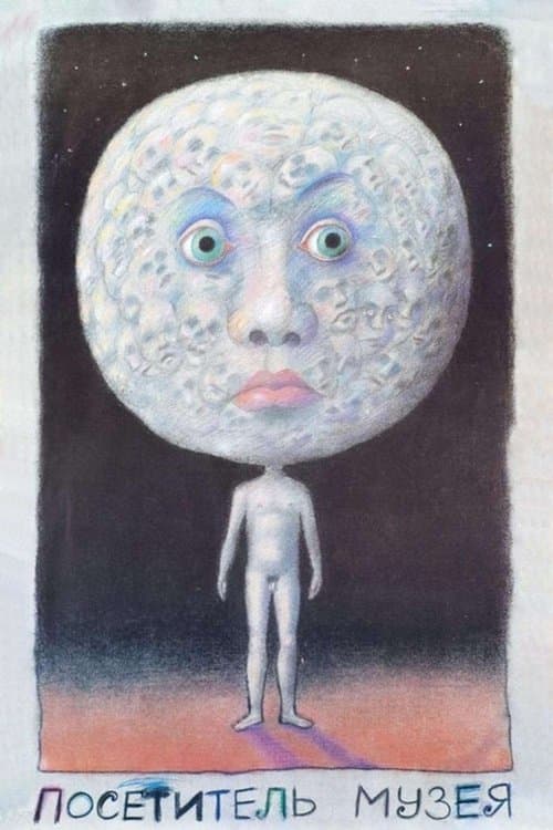 A Visitor to a Museum