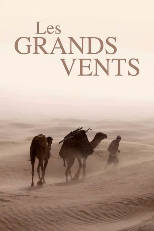 Grands vents