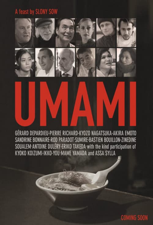 Umami no Tabi