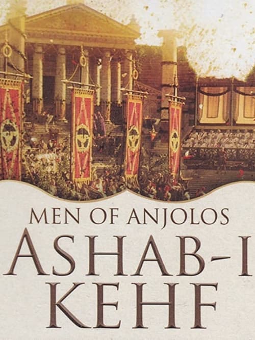 Ashab-ı Kehf