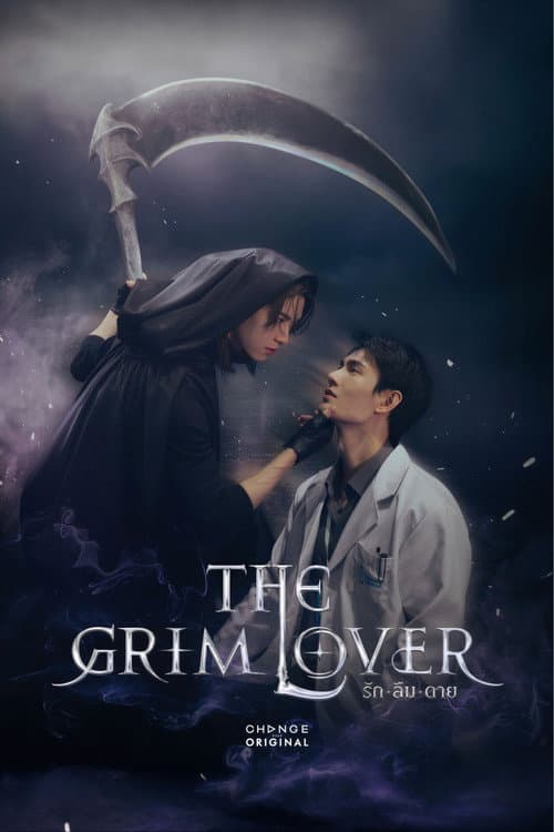 The Grim Lover รัก ลืม ตาย
