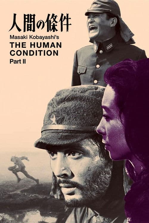 İnsan Manzaraları II