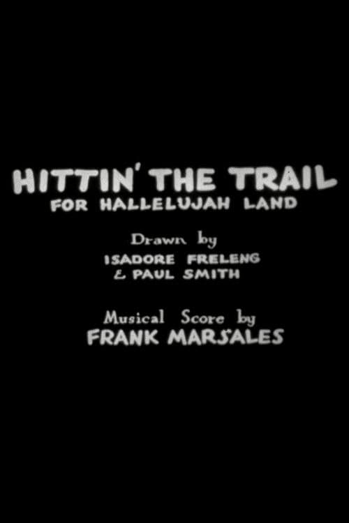 Hittin' the Trail for Hallelujah Land