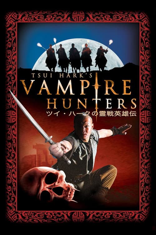 Vampir Avcıları