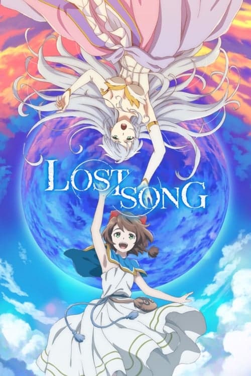 LOST SONG