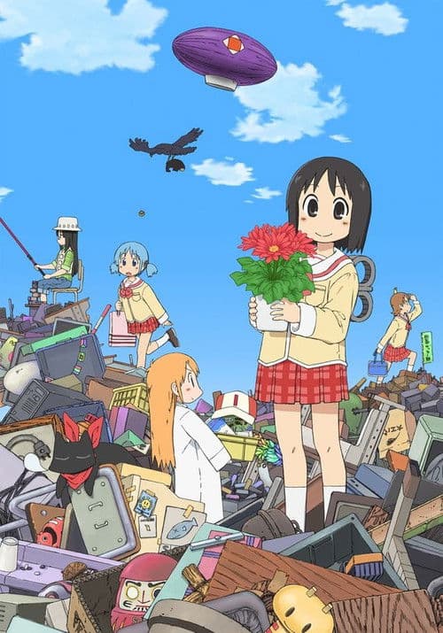Nichijou: Nichijou no 0 Wa