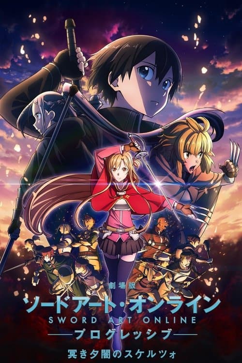 Sword Art Online the Movie – Progressive – Scherzo of Deep Night