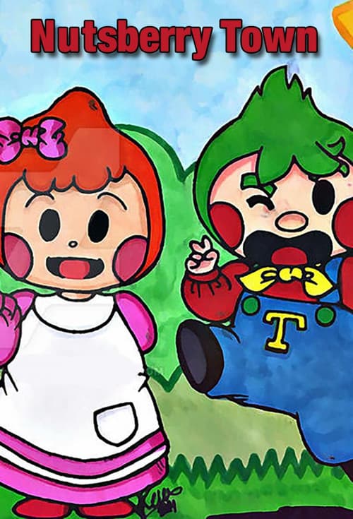 ナッツベリータウン