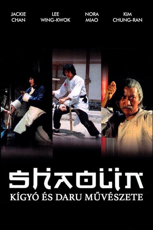 Shaolin'in Yılan ve Turna Tekniği
