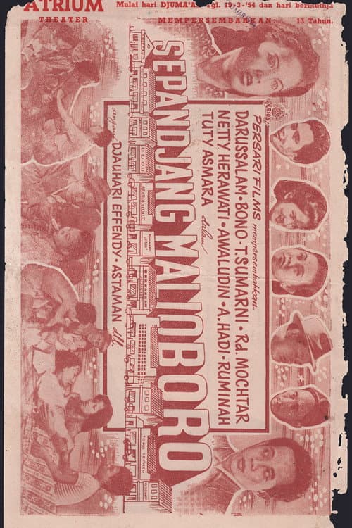 Sepandjang Malioboro