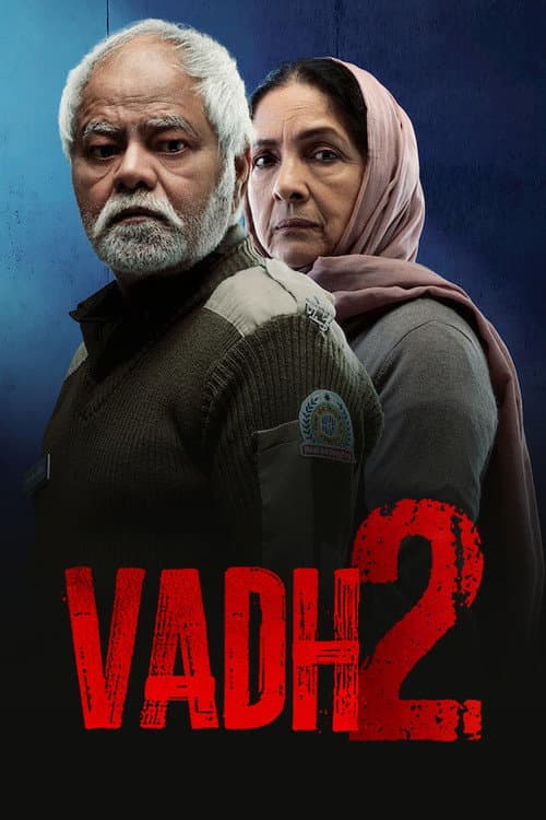 वध 2