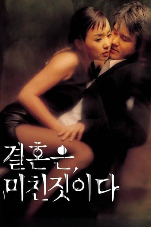 Evlilik Çılgın Bir Şeydir.