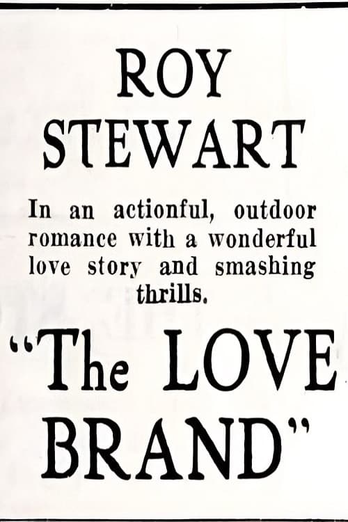 The Love Brand