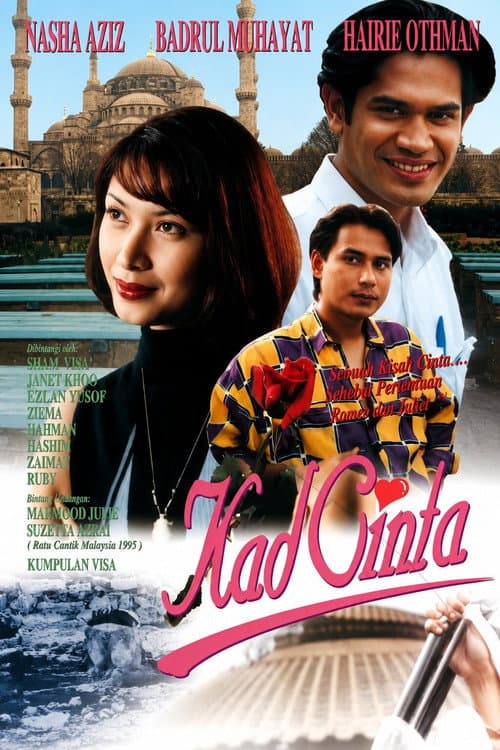 Kad Cinta