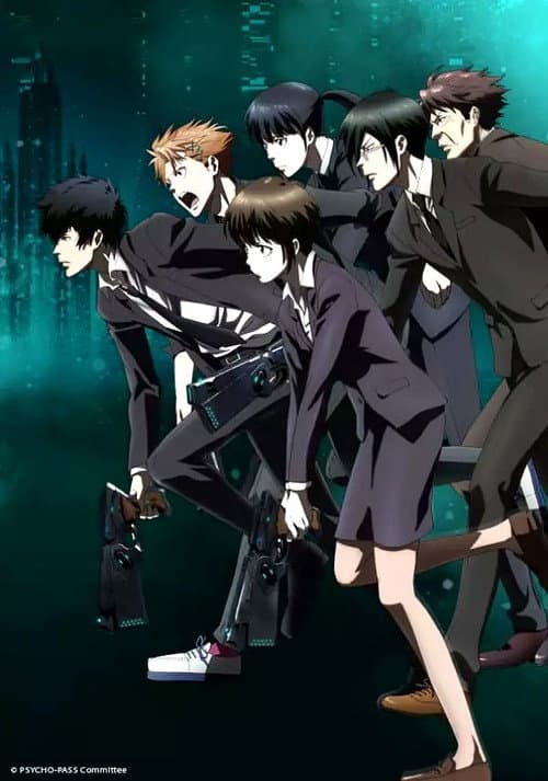 PSYCHO-PASS サイコパス 新編集版