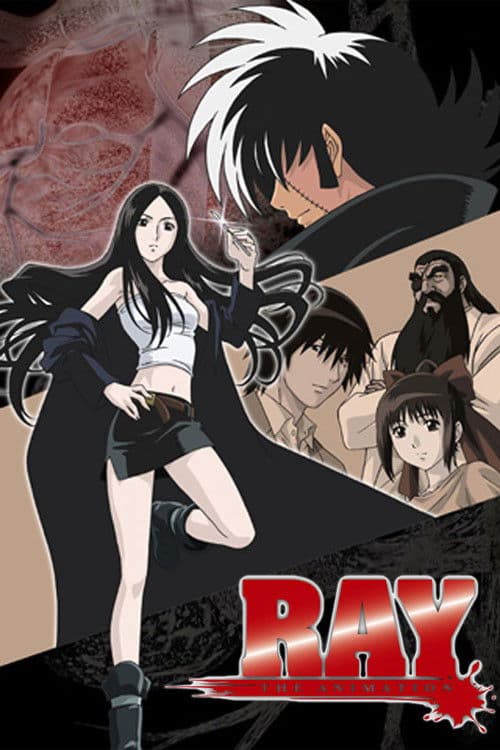 RAY THE ANIMATION