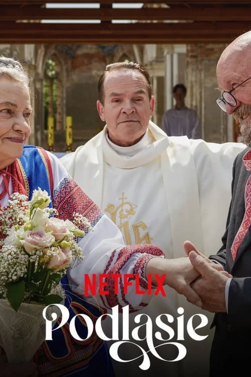 Küçük Köyün Büyük Gücü