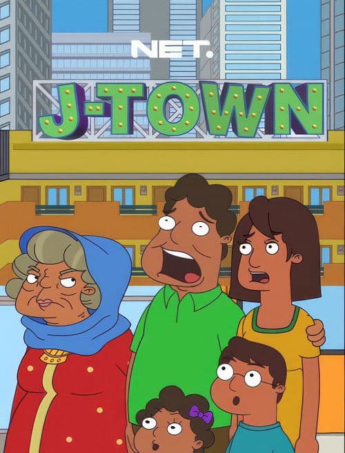 J-Town