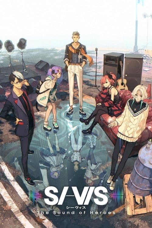 SI-VIS: Kahramanların Sesi